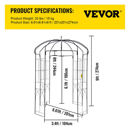Birdcage Shape Garden Arbor, 9\' High x 6.6\' Wide, Heavy Duty Wrought Iron Arbor, Wedding Arch Trellis for Climbing Vines in Outdoor Garden, Lawn, Backyard, Patio, Black