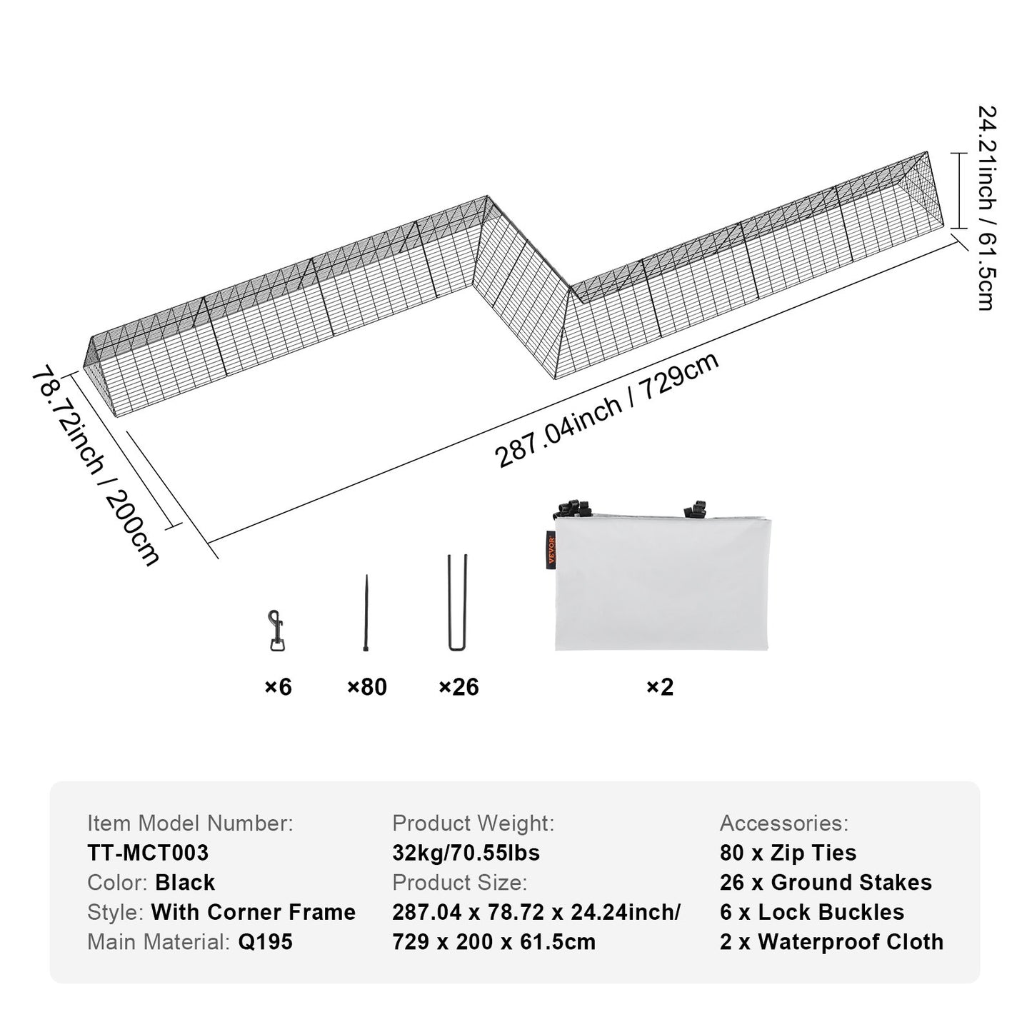 VEVOR Chicken Tunnels, 729 x 200 x 61.5cm(LxWxH) Chicken Tunnels for Yard, Portable Chicken Tunnels for Outside with Corner Frames, 2 Sets, Suitable for Chickens, Ducks, Rabbits